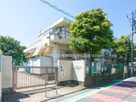 ���ӊ� �c�t���E�ۈ牀 1010m ��n�ۈ牀