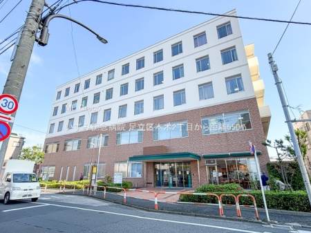 ���ӊ� �a�@ 550m �����݋L�O�a�@