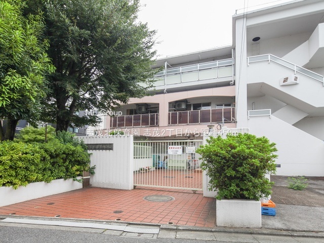 ���ӊ� �c�t���E�ۈ牀 450m �u�Ζk�ۈ牀