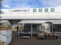 ���ӊ� �X�[�p�[ 1000m �W���p���~�[�g�����s�� �����R�X