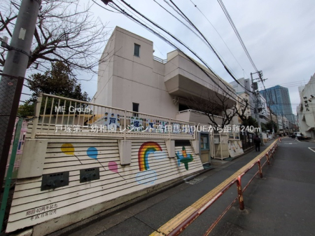 ���ӊ� �c�t���E�ۈ牀 240m �˒ˑ��c�t��