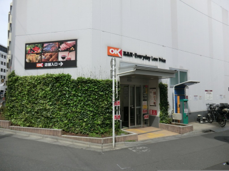 ���ӊ� �X�[�p�[ 350m �I�[�P�[��ʃ��J�X