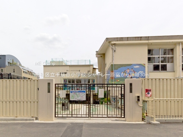 ���ӊ� ���w�Z 30m �a�J�旧��ʒJ���w�Z