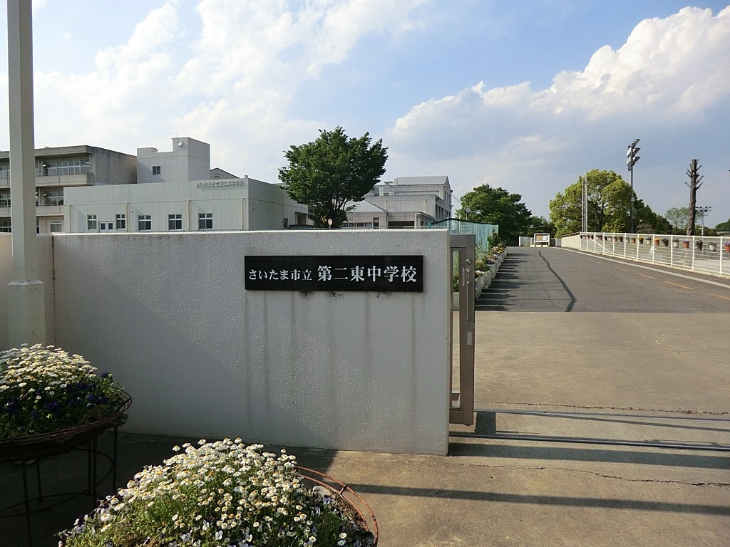 ���ӊ� ���w�Z 520m �������܎s����񓌒��w�Z