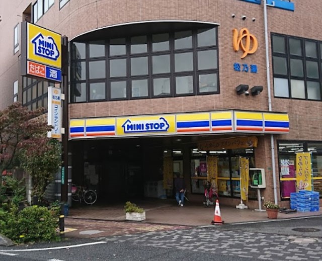 ���ӊ� �R���r�j 600m �~�j�X�g�b�v �V���I���X