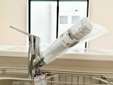 ���̑����� ���ł������Ȃ��������������B��̐����Ő������Ə򐅂��g�������B