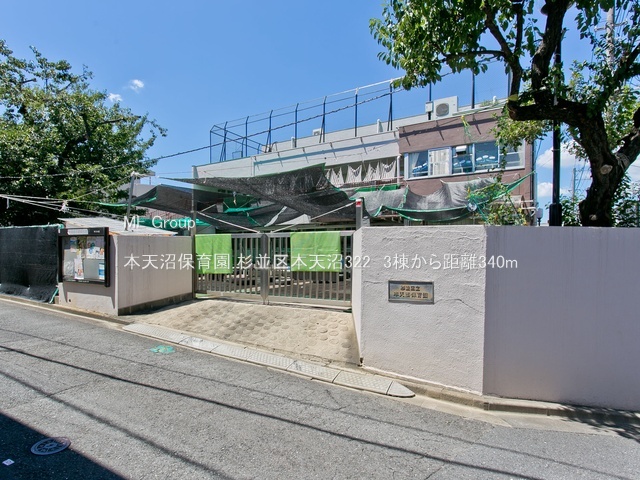 ���ӊ� �c�t���E�ۈ牀 340m �{�V���ۈ牀