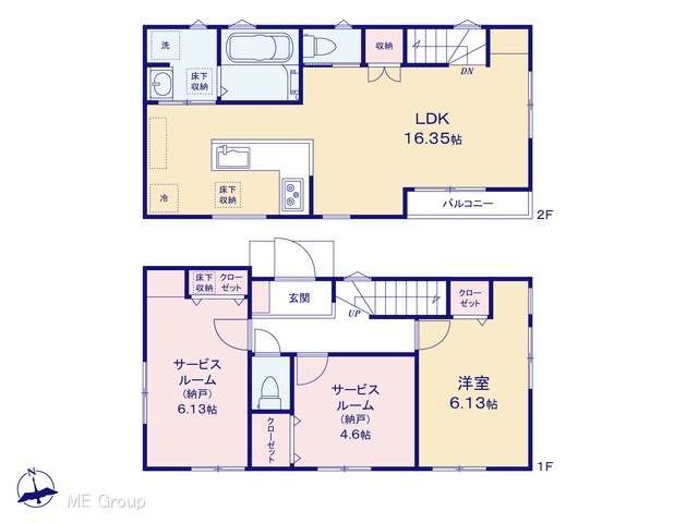  �}�ʂƈقȂ�ꍇ�͌�����D��