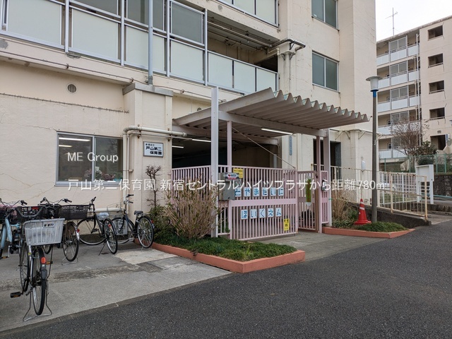 ���ӊ� �c�t���E�ۈ牀 780m �ˎR���ۈ牀