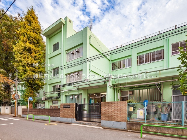 ���ӊ� ���w�Z 350m ���n�旧���u���w�Z