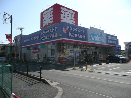 ���ӊ� �h���b�O�X�g�A 600m �E�G���V�A���Y�a�X