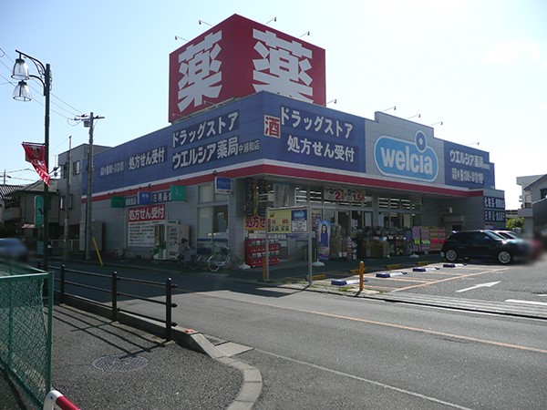 ���ӊ� �h���b�O�X�g�A 600m �E�G���V�A���Y�a�X