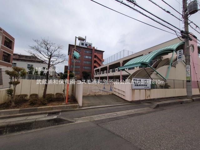 ���ӊ� �c�t���E�ۈ牀 810m �����Y�a�ۈ牀