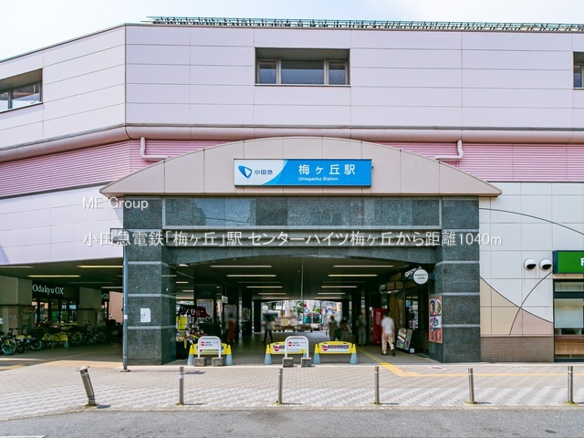 ���ӊ� �w 1040m ���c�}�d�S�u�~���u�v�w