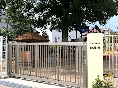 ���ӊ� �c�t���E�ۈ牀 900m ���{��w�c�t��