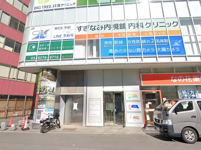 ���ӊ� �a�@ 300m �����Ȃݓ����� ���ȃN���j�b�N