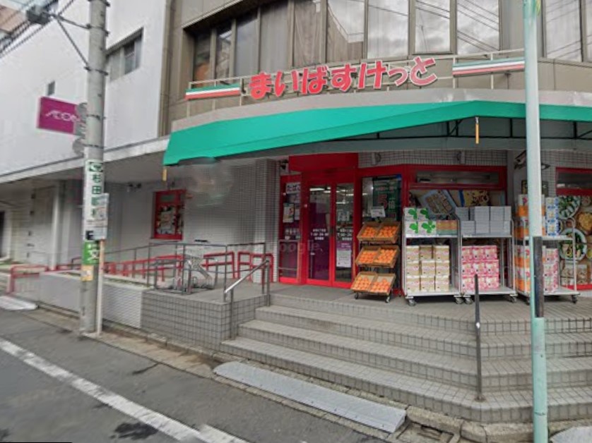 ���ӊ� �X�[�p�[ 100m �܂��΂������� ���E�S���ړX