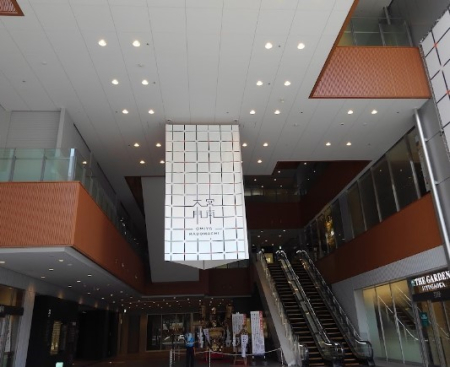 ���ӊ� �V���b�s���O�Z���^�[ 350m ��{��XEAST