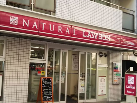 ���ӊ� �R���r�j 300m �i�`���������[�\���������܈�̋{�ʂ�X