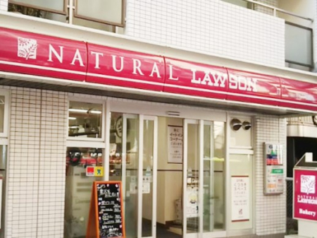 ���ӊ� �R���r�j 300m �i�`���������[�\���������܈�̋{�ʂ�X