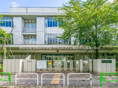 ���ӊ� ���w�Z 150m ���c�J�旧��򏬊w�Z