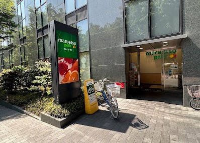 ���ӊ� �X�[�p�[ 900m �}���G�c �v�` ���V�h�Z���ړX