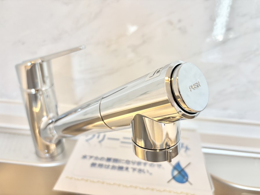 ���̑����� �L�b�`������