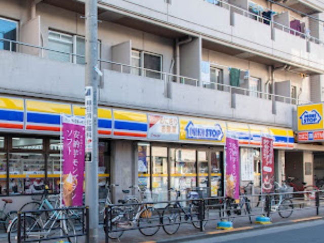 ���ӊ� �R���r�j 200m �~�j�X�g�b�v���J�X