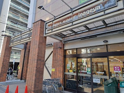 ���ӊ� �X�[�p�[ 500m ���Ȃ�����J�X