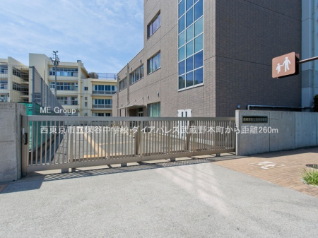 ���ӊ� ���w�Z 260m �������s���ےJ���w�Z