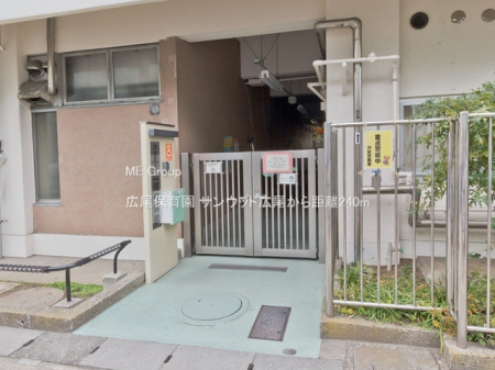 ���ӊ� �c�t���E�ۈ牀 240m �L���ۈ牀