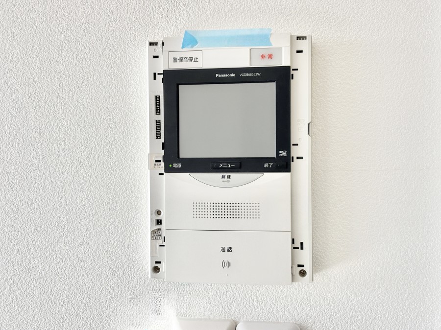 ���̑����� TV���j�^�[�t���Ŗh�Ɩʂ����S�ł��B