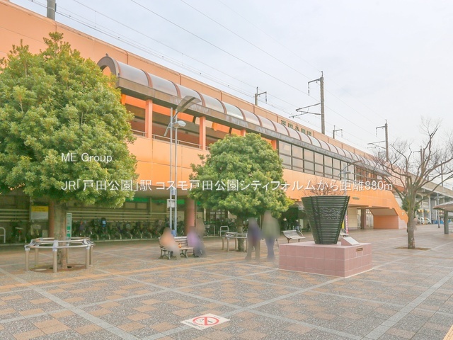 ���ӊ� �w 880m JR�u�˓c�����v�w