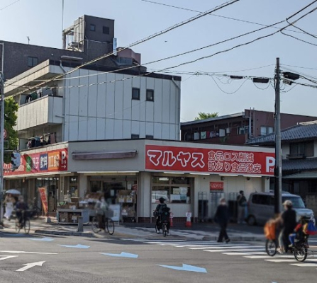 ���ӊ� �X�[�p�[ 300m �}�����X ���˓c�X