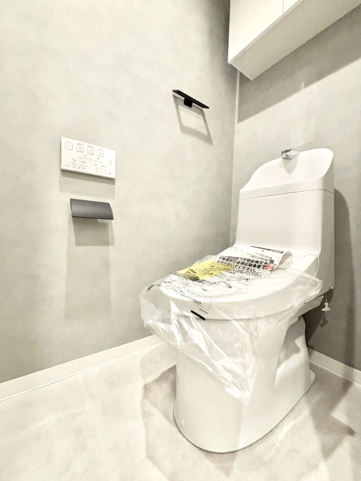 �g�C�� ���邭�������̂���g�C���ł��B  