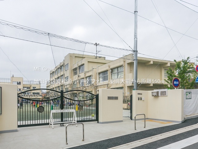 ���ӊ� ���w�Z 550m ���c�J�旧�������w�Z