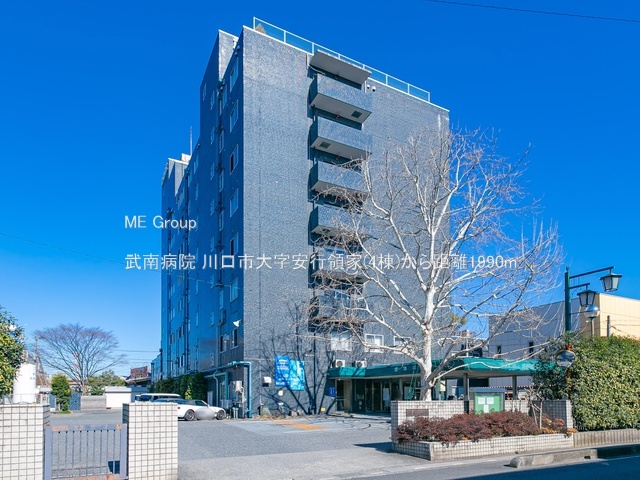 ���ӊ� �a�@ 1990m ����a�@