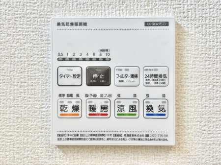 ���̑� ���S�����l�����K�i�ɂ͎肷���ݒu���Ă��܂�