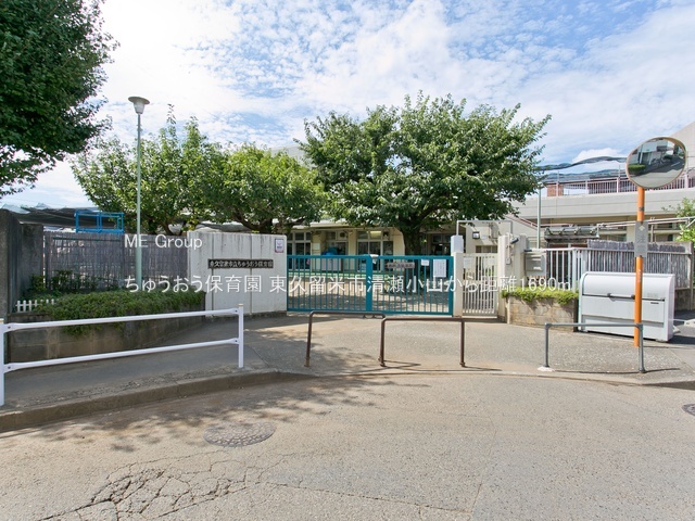 ���ӊ� �c�t���E�ۈ牀 1690m ���イ�����ۈ牀