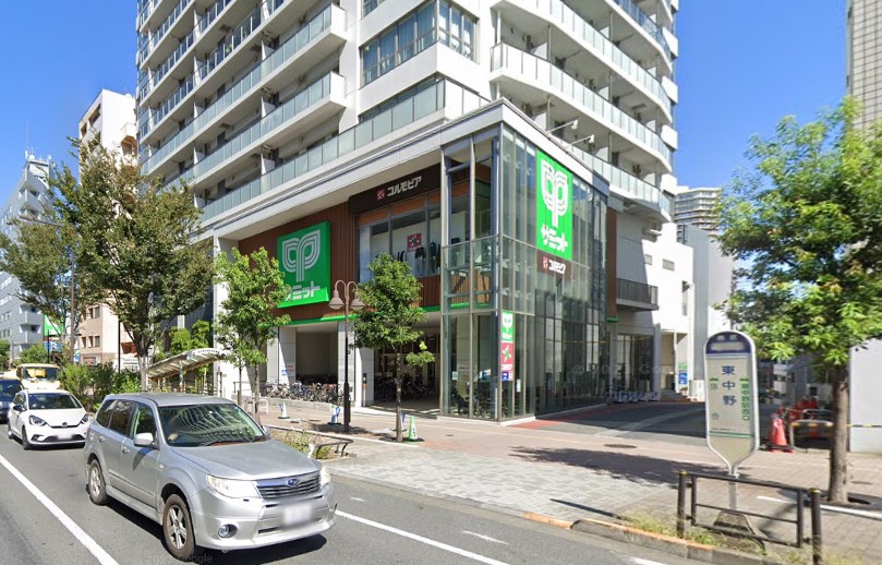 ���ӊ� �X�[�p�[ 800m �T�~�b�g�X�g�A ������X