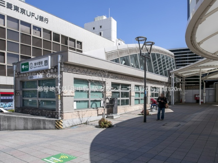 ���ӊ� �w 820m �s�c�n���S�u������v�w