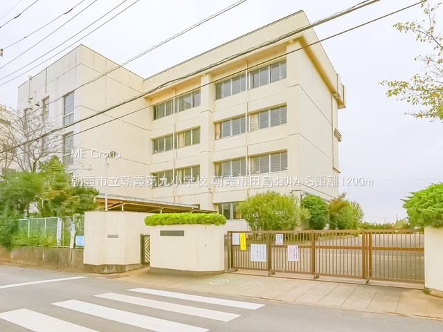 ���ӊ� ���w�Z 1200m �����s��������㏬�w�Z