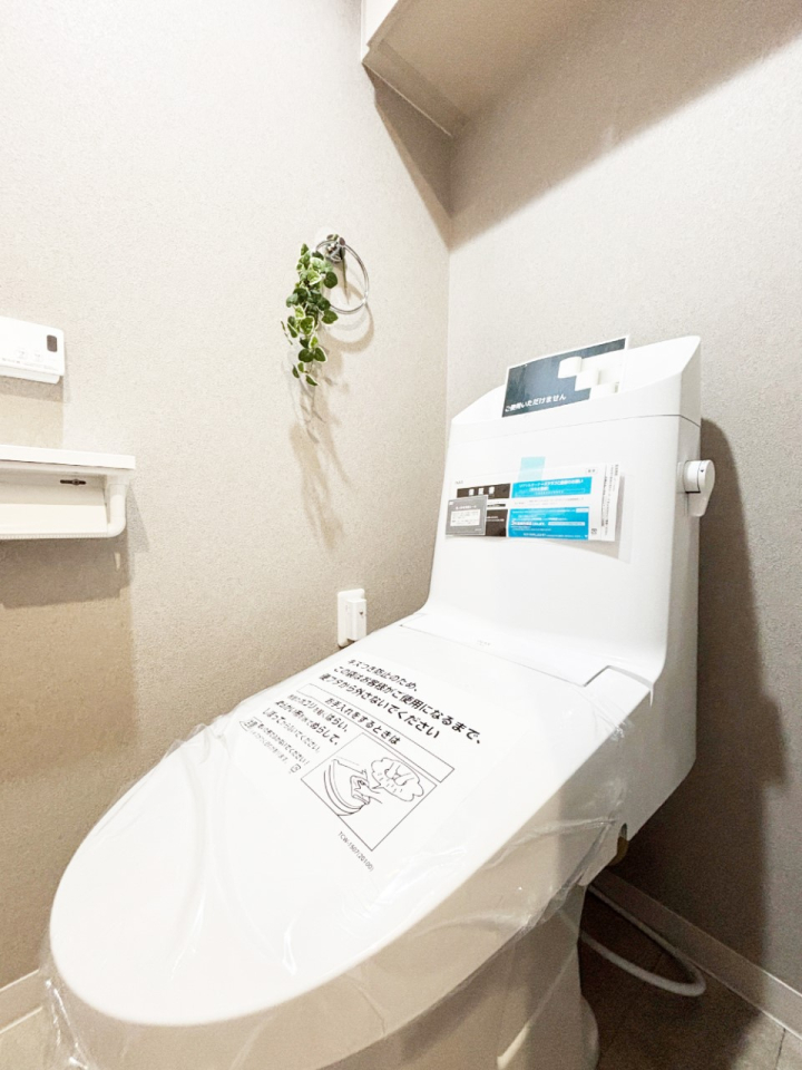 �g�C�� �g�C���͉������@�\�t��