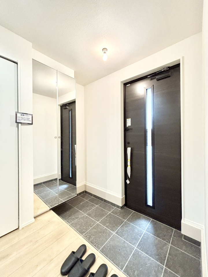 ���� ���邢���ւ͂��q�l�����o�}������̂ɂ҂�����ł��I 