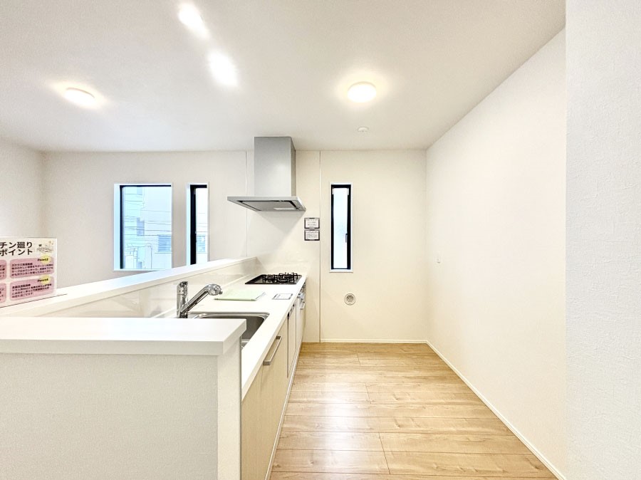 �L�b�`�� ��Ƃ肠��L�b�`���ł͂��Ƒ��Ɗy�������������ł��܂��B