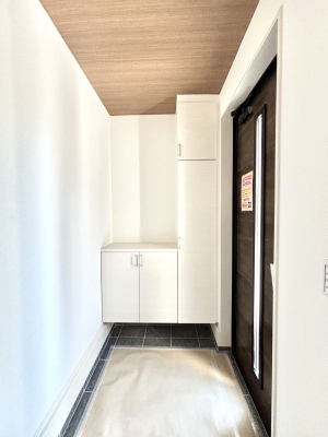 ���� ���邢���ւ͂��q�l�����o�}������̂ɂ҂�����ł��I 