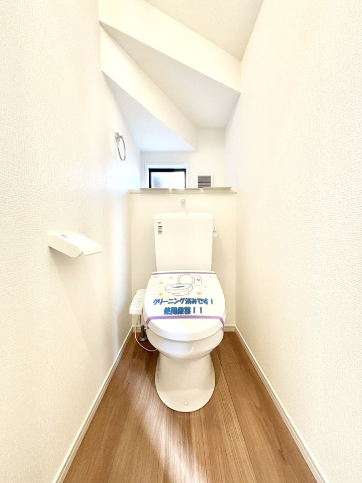 �g�C�� �g�C����1�K��2�K���ꂼ��ɔz�u����Ă��ĂƂĂ��֗��ł��B 