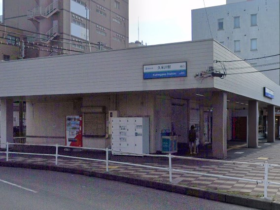 ���ӊ� �w 1500m �v�Đ�w