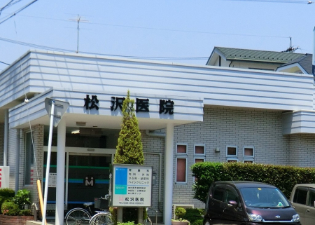 ���ӊ� �a�@ 300m �����@