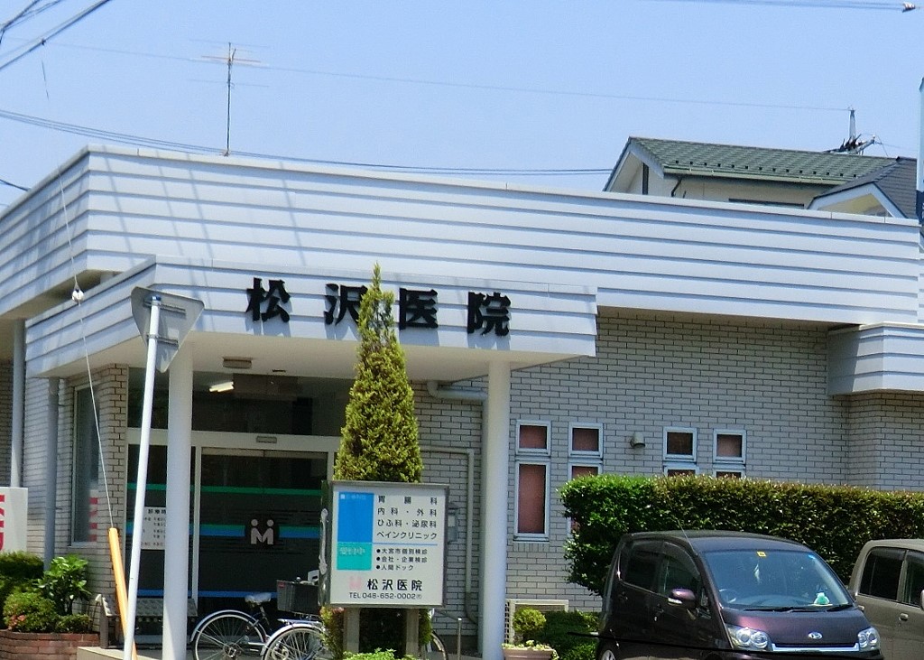 ���ӊ� �a�@ 300m �����@